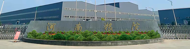 關于鼎億精機_鼎拓數控